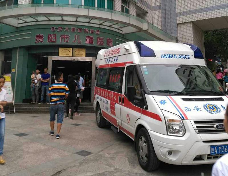 临县救护车转院